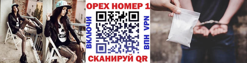 Метадон Ермолино