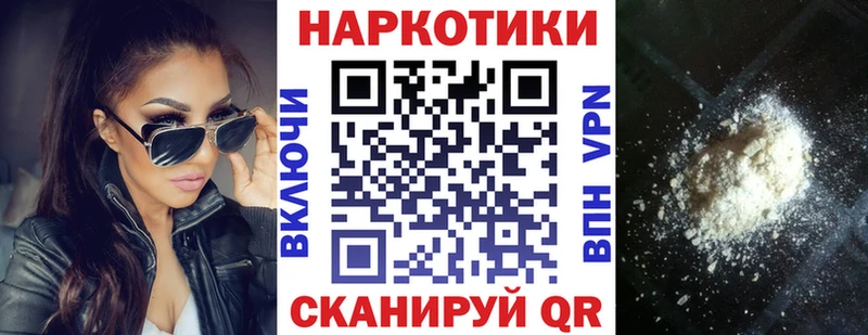 Виды наркоты Ермолино МАРИХУАНА  ГАШИШ 