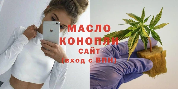 ALPHA-PVP Дмитровск