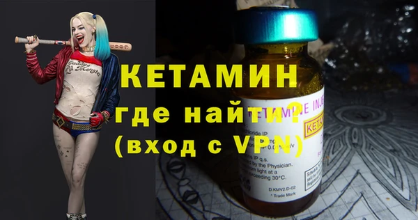 мяу мяу кристалл Дмитров