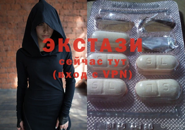 2c-b Дмитриев