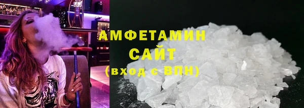2c-b Дмитриев