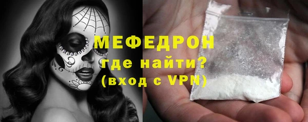 ALPHA-PVP Дмитровск