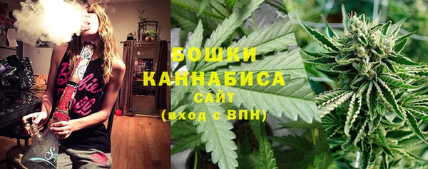 ALPHA-PVP Дмитровск