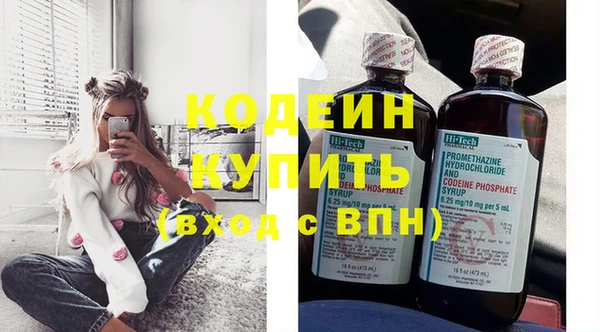 скорость Покров