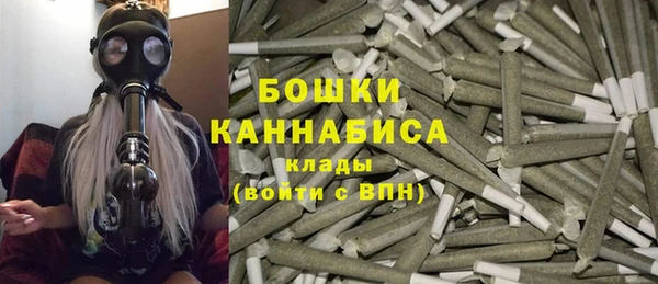 мяу мяу кристалл Дмитров