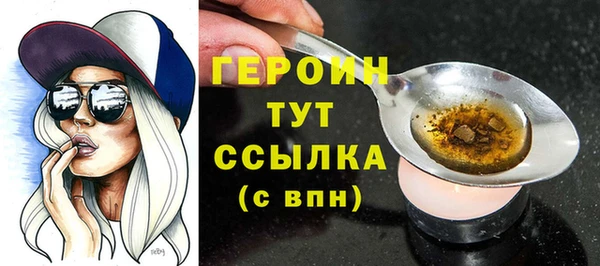 2c-b Дмитриев