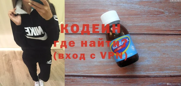 ALPHA-PVP Дмитровск