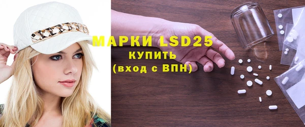 2c-b Дмитриев