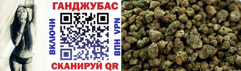 площадка Telegram  Ермолино  Марихуана марихуана 